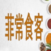 篮球赛备赛战术训练_0