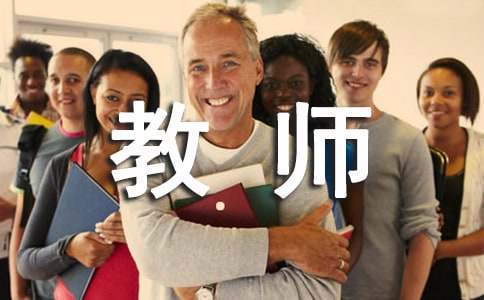 有哪些篮球战术训练的应用程序可以帮助我进步?_2