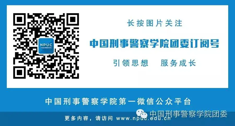如何制定适合青少年的篮球轮换训练计划_1