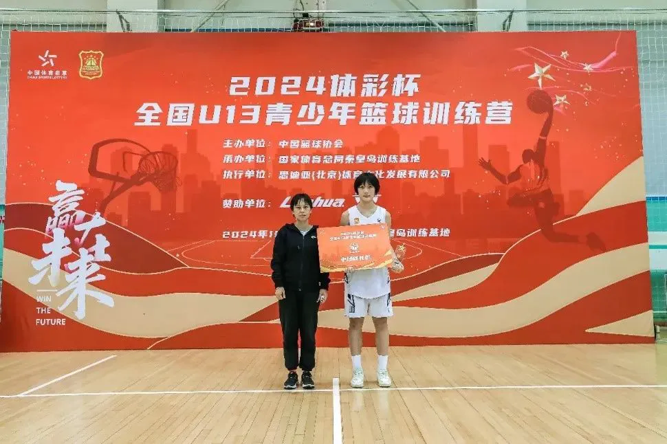 篮球小学生基本功训练教学反思怎么写_1